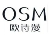 OSM 欧诗漫